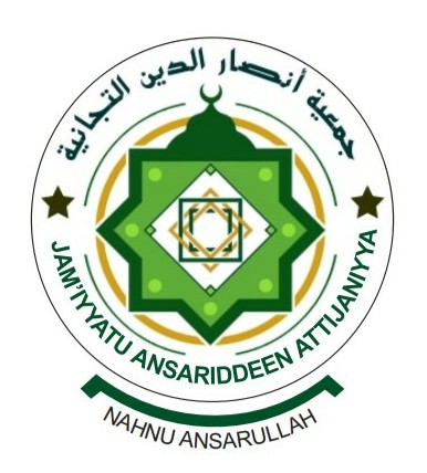 JAM'IYYATU ANSARIDDEEN ATIJJANIYYA ORGANIZATION