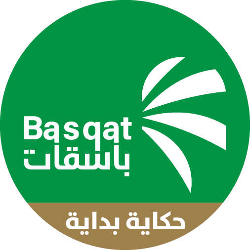 BASIQAT CHARITY FOUNDATION
